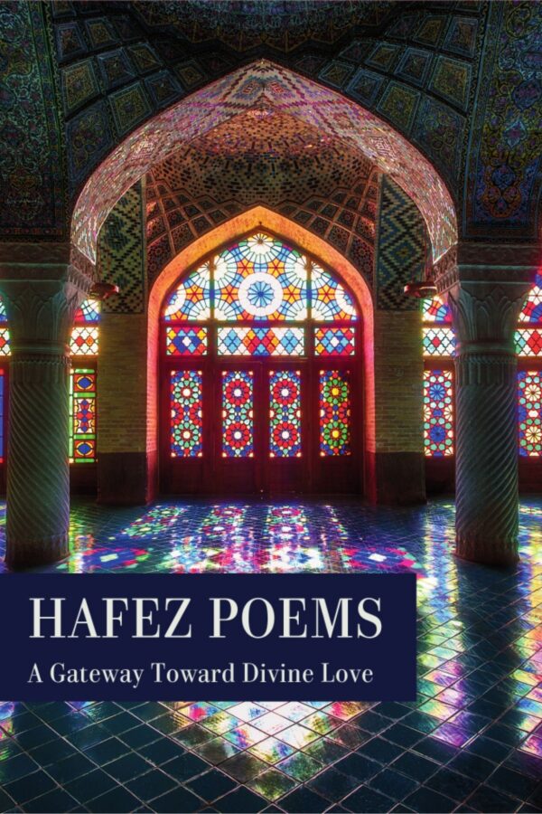 Hafez Poems: Full-Color